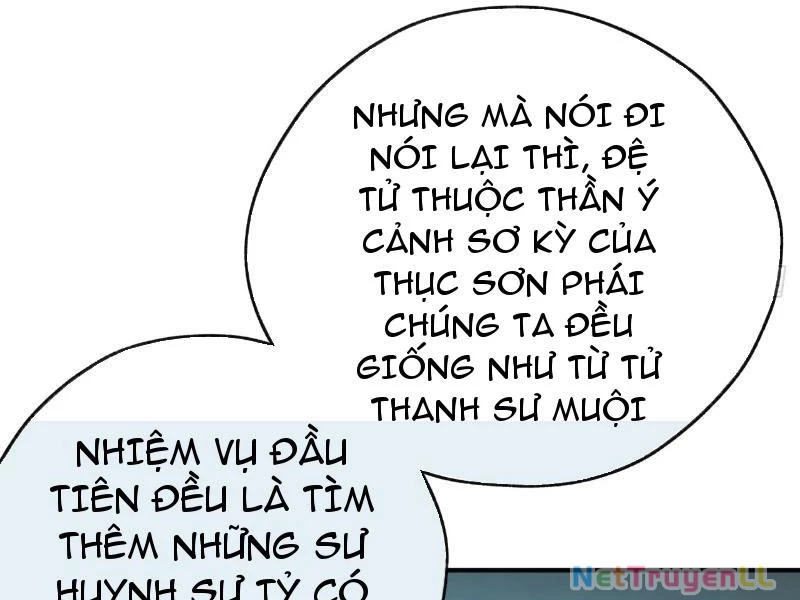 Mời công tử trảm yêu Chapter 11 - 157