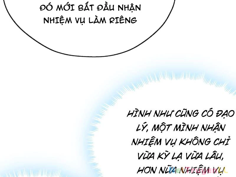 Mời công tử trảm yêu Chapter 11 - 170