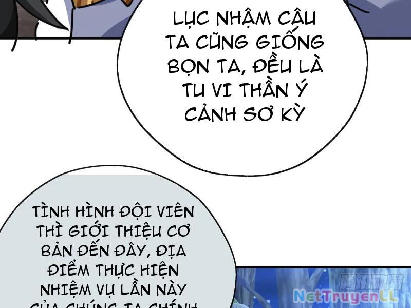 Mời công tử trảm yêu Chapter 11 - 181