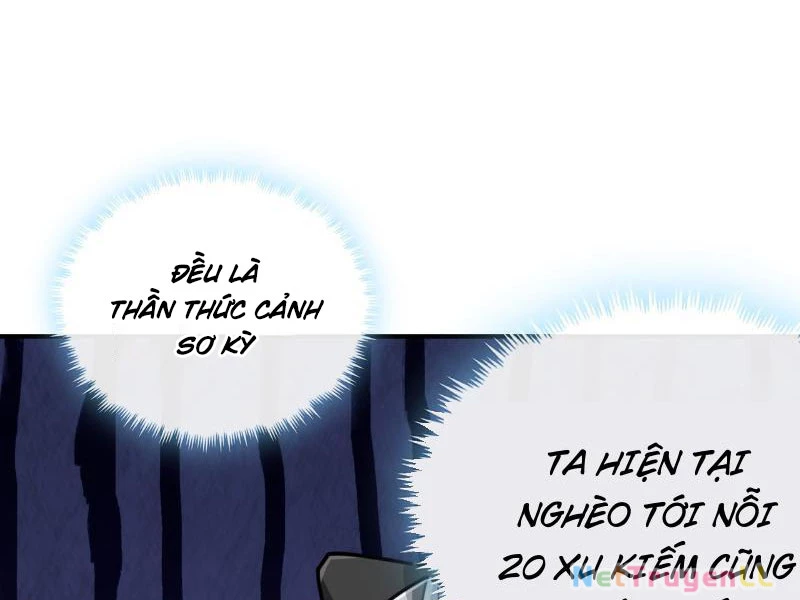 Mời công tử trảm yêu Chapter 11 - 230