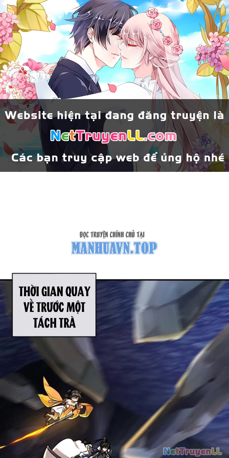 Mời công tử trảm yêu Chapter 20 - 1