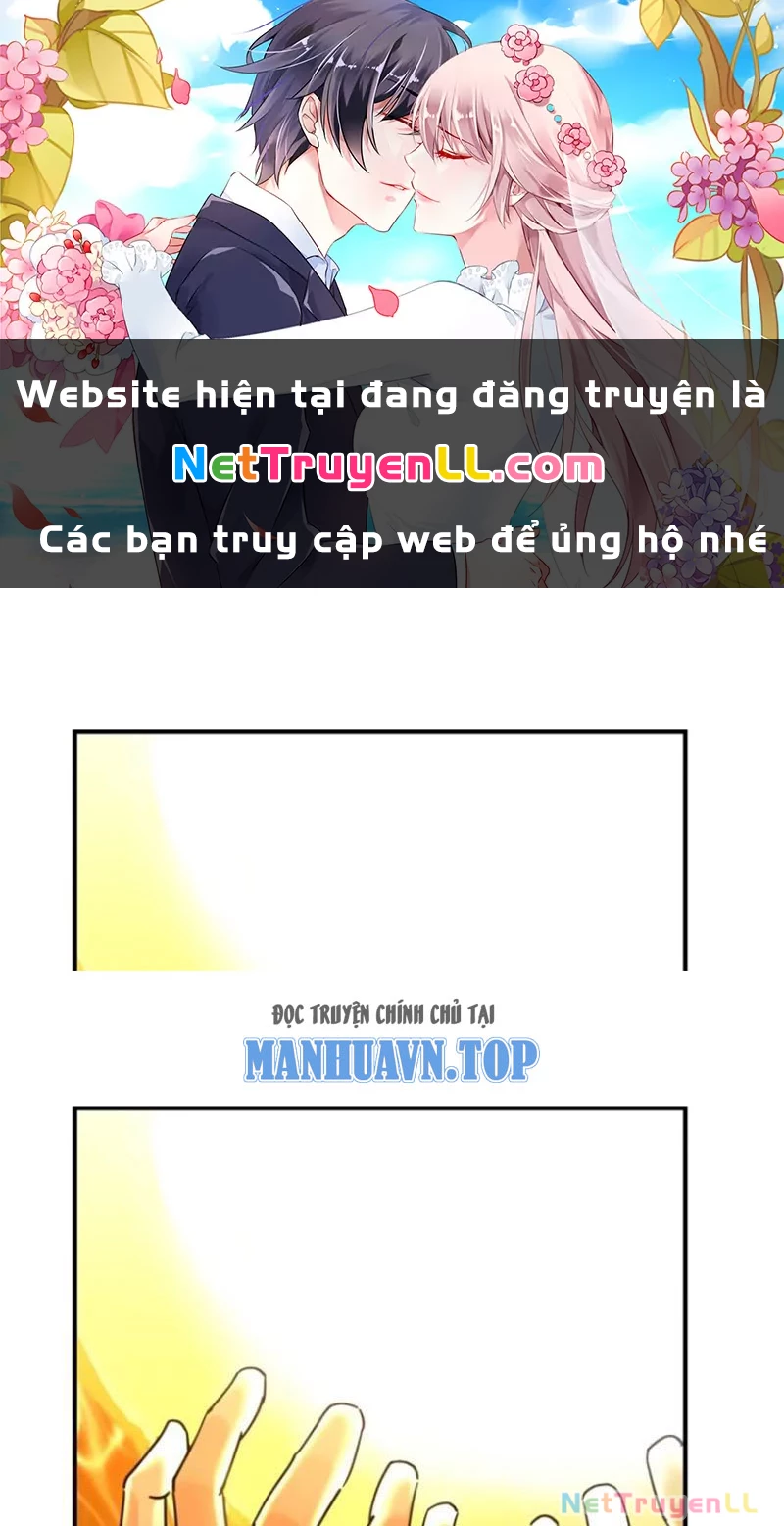 Mời công tử trảm yêu Chapter 21 - 1