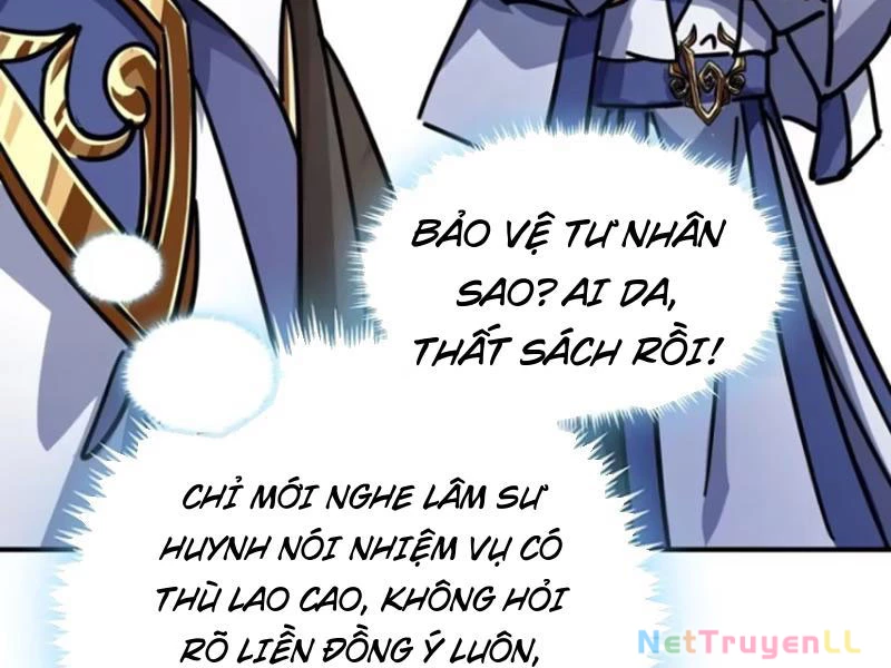 Mời công tử trảm yêu Chapter 24 - 131