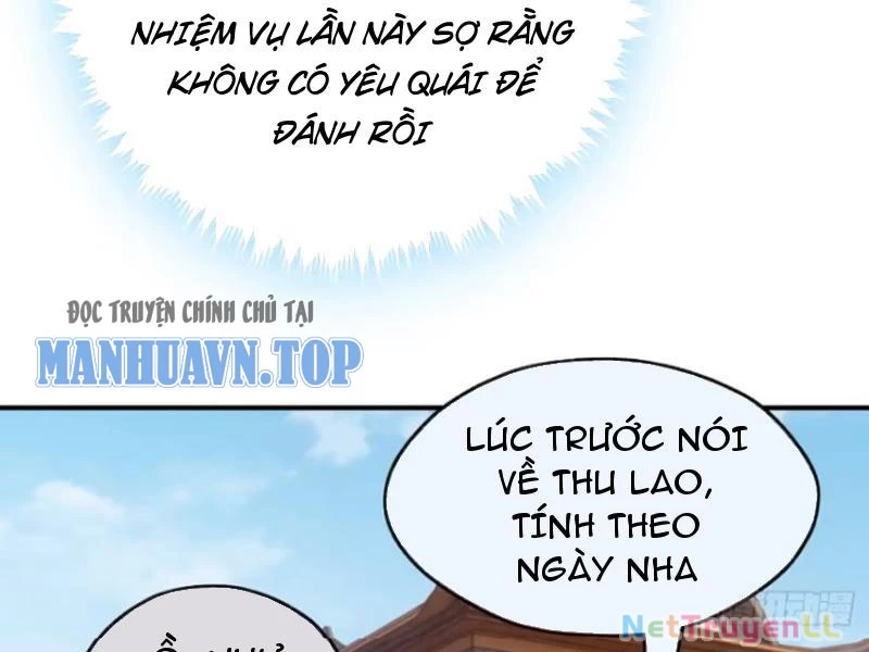 Mời công tử trảm yêu Chapter 24 - 132