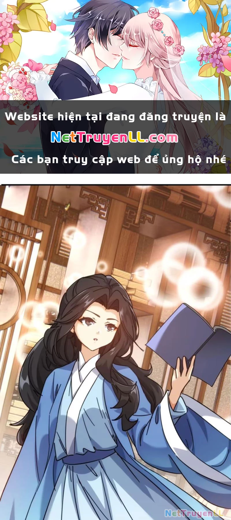 Mời công tử trảm yêu Chapter 26 - 1