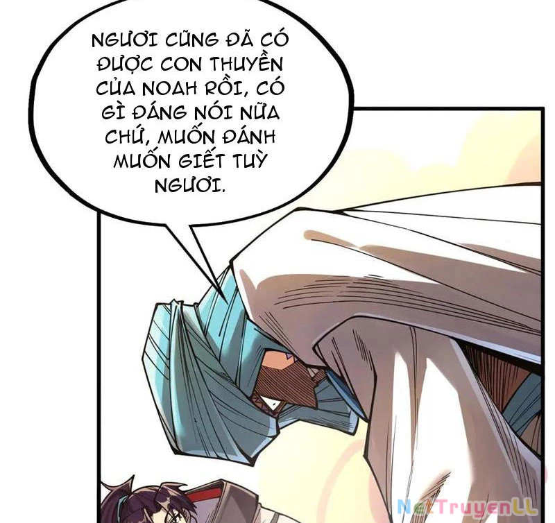 Vạn Cổ Chí Tôn Chapter 325 - 74