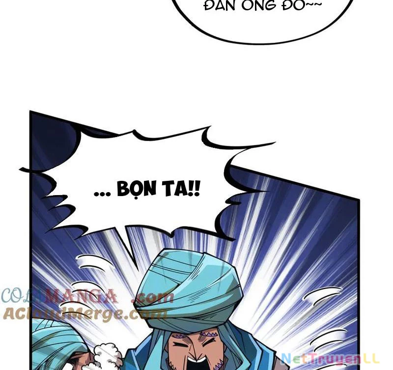 Vạn Cổ Chí Tôn Chapter 325 - 78