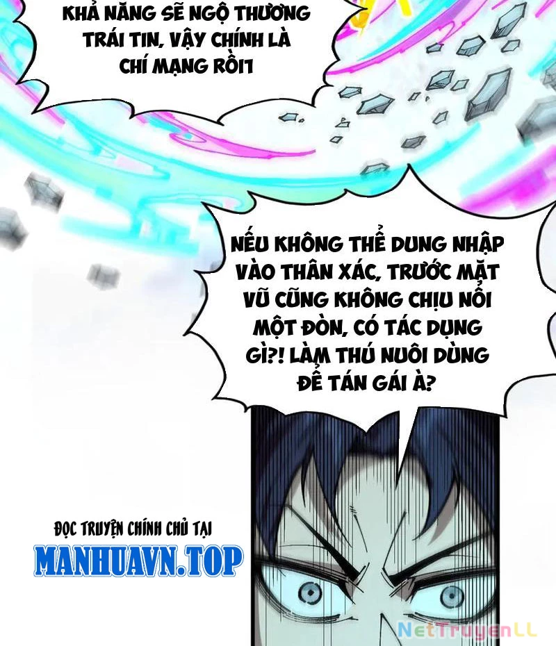 Vạn Cổ Chí Tôn Chapter 326 - 51