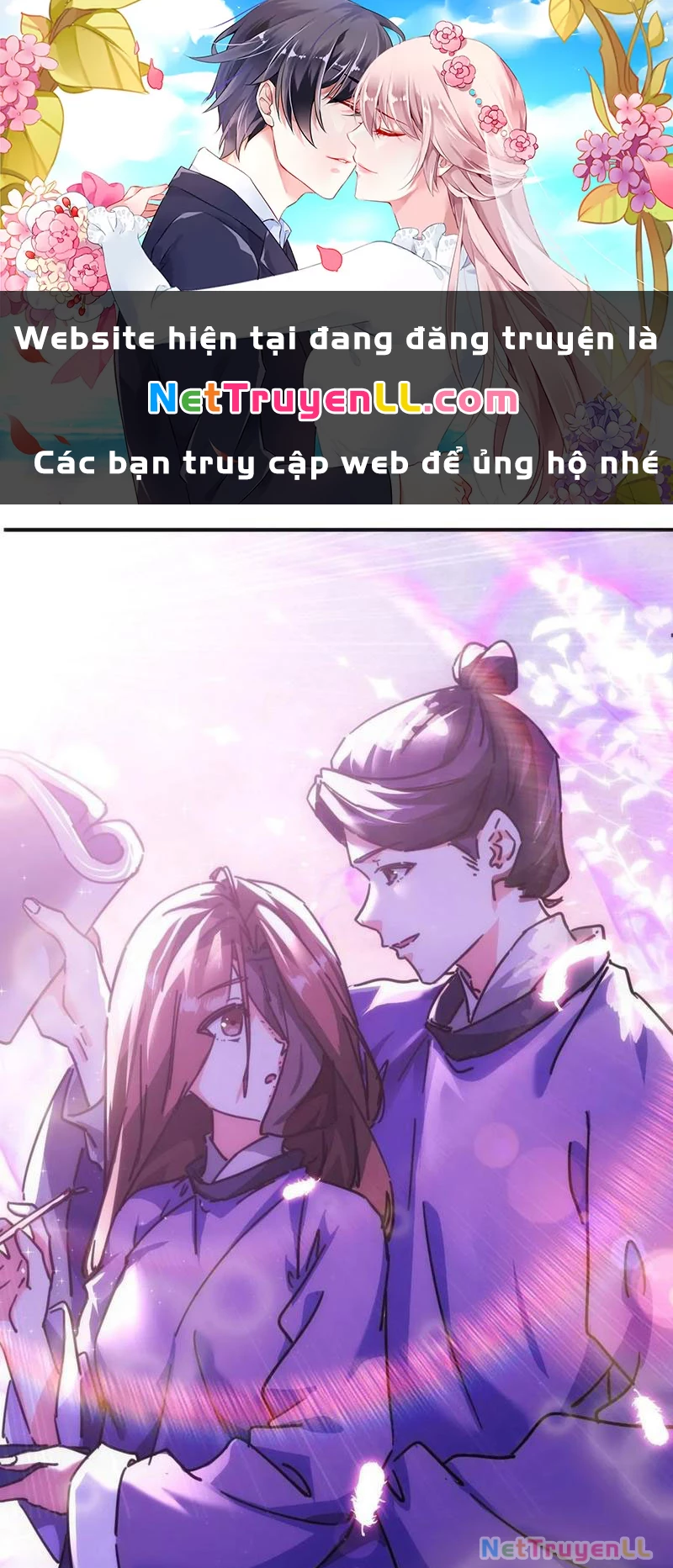 Mời công tử trảm yêu Chapter 37 - 1