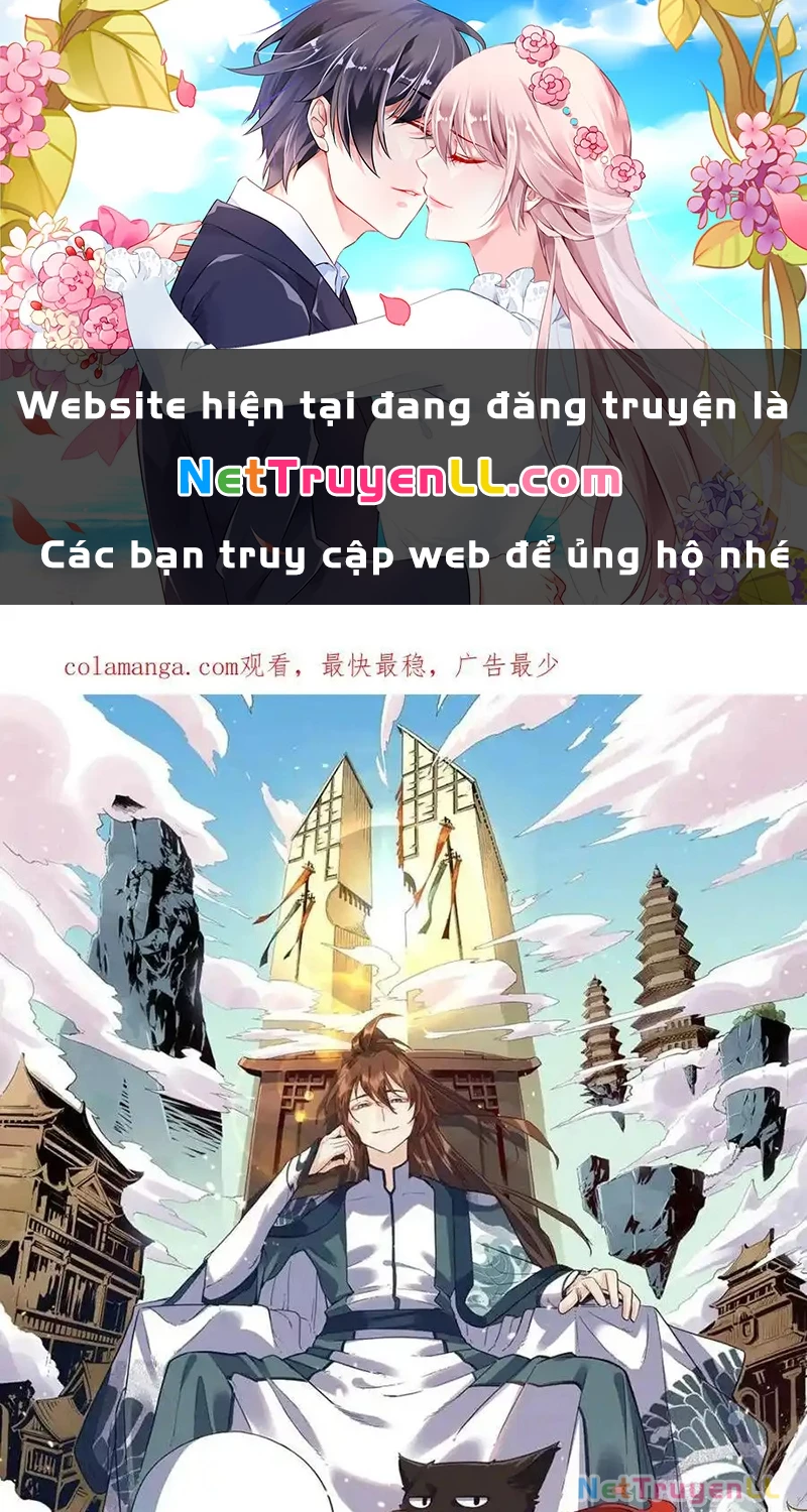 Nguyên Lai Ta Là Tu Tiên Đại Lão Chapter 432 - 1