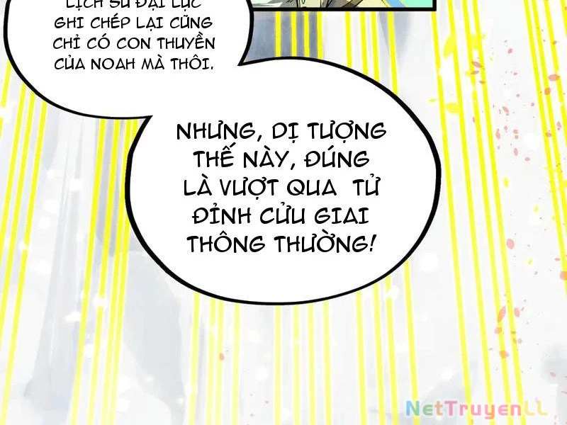 Vạn Cổ Chí Tôn Chapter 327 - 7