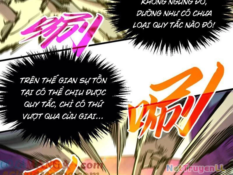 Vạn Cổ Chí Tôn Chapter 327 - 25