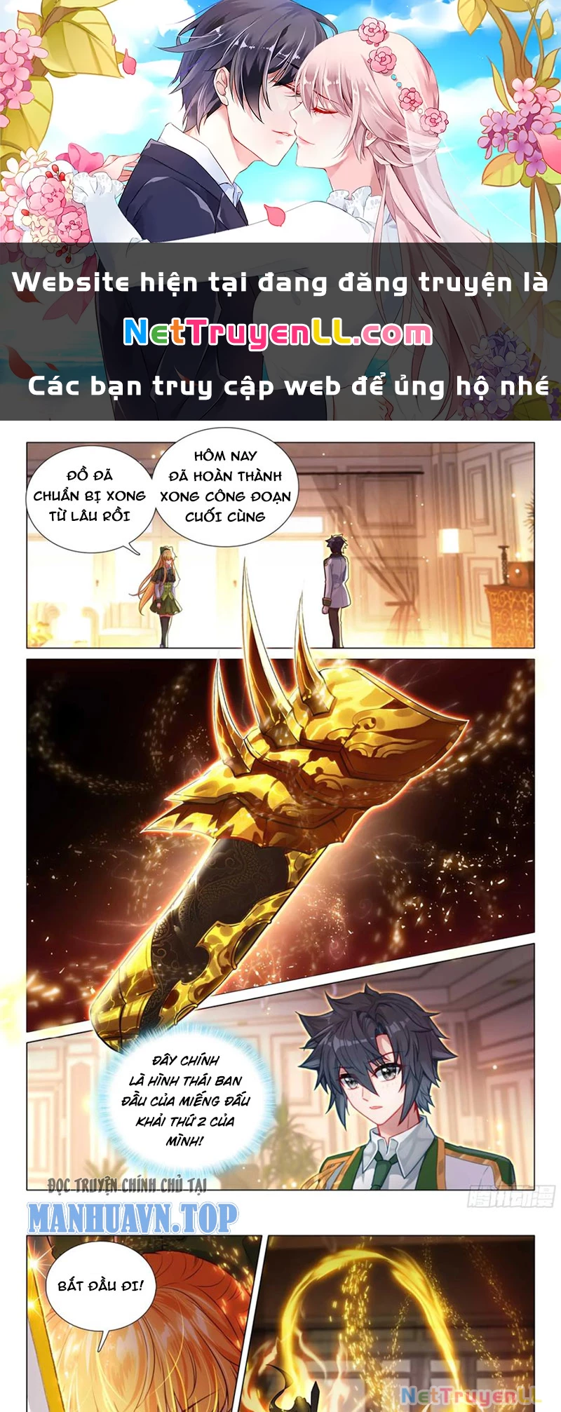 Long Vương Truyền Thuyết Chapter 380 - 1