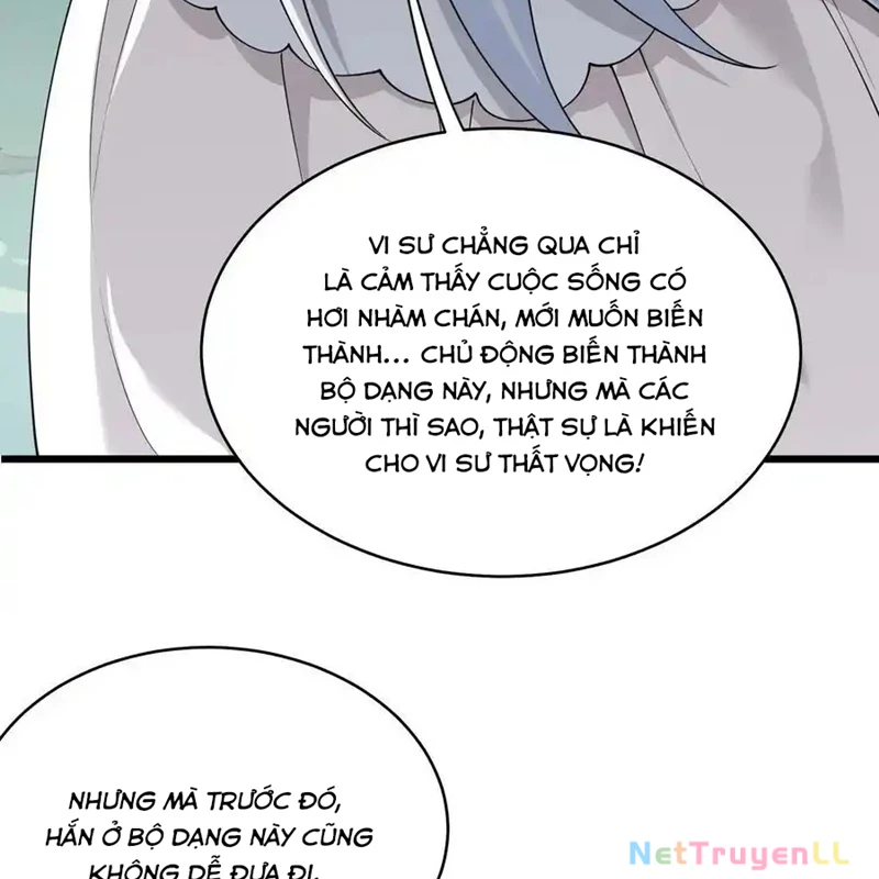 Trời Sinh Mị Cốt, Ta Bị Đồ Nhi Yandere Để Mắt Tới Chapter 31 - 56