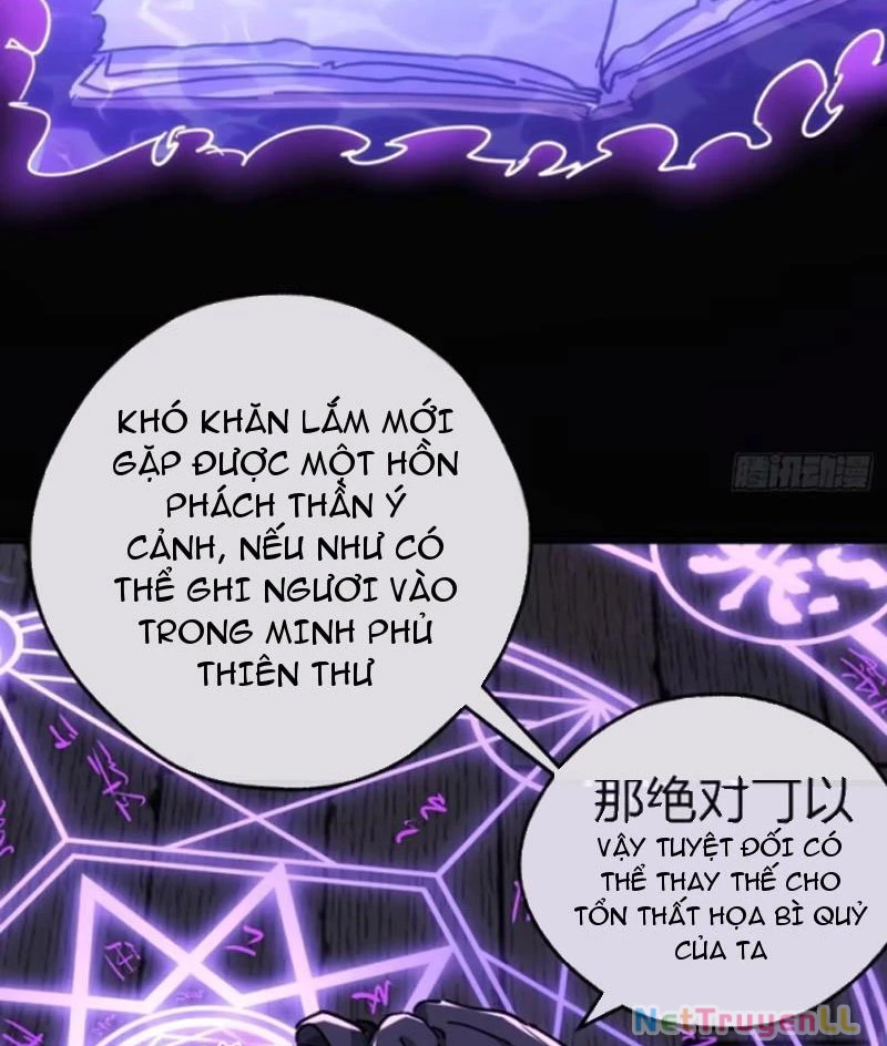 Mời công tử trảm yêu Chapter 42 - 81