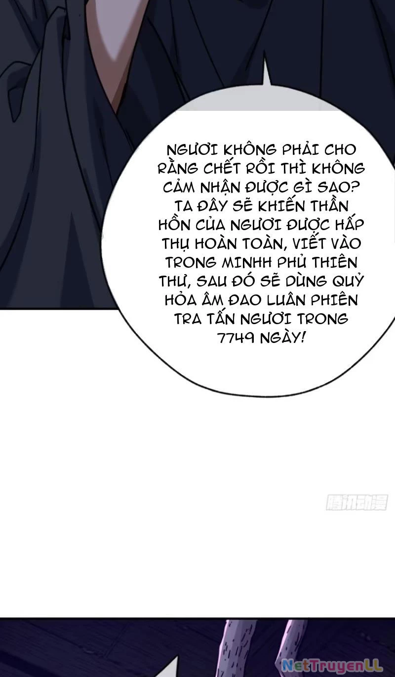 Mời công tử trảm yêu Chapter 44 - 8