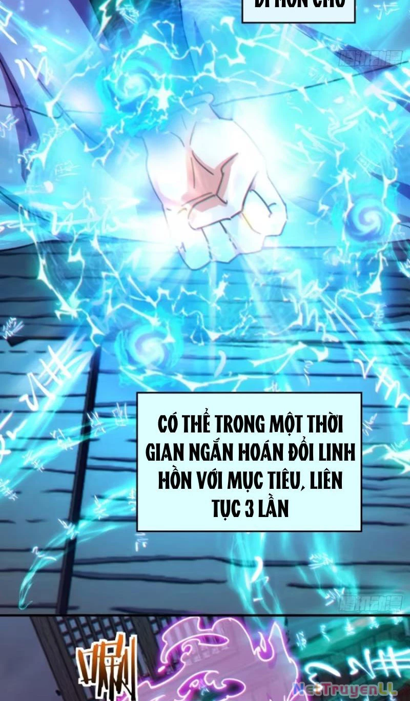 Mời công tử trảm yêu Chapter 44 - 15