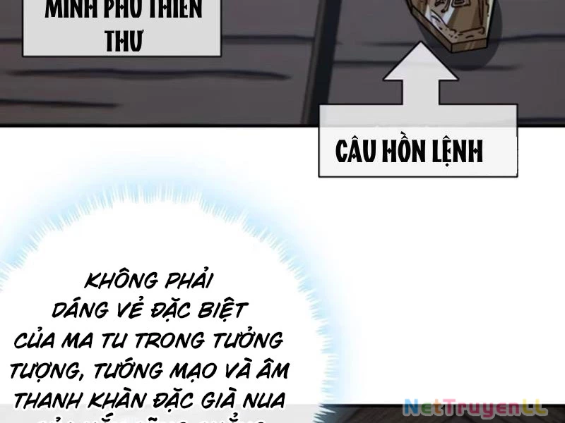 Mời công tử trảm yêu Chapter 45 - 4