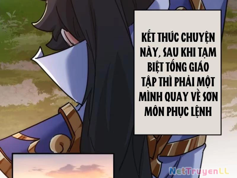 Mời công tử trảm yêu Chapter 45 - 107