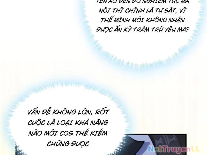 Mời công tử trảm yêu Chapter 45 - 124