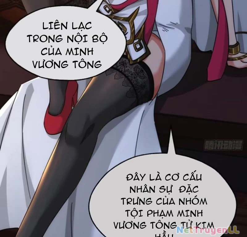 Mời công tử trảm yêu Chapter 46 - 69