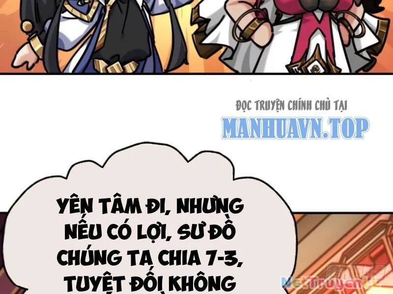 Mời công tử trảm yêu Chapter 47 - 25