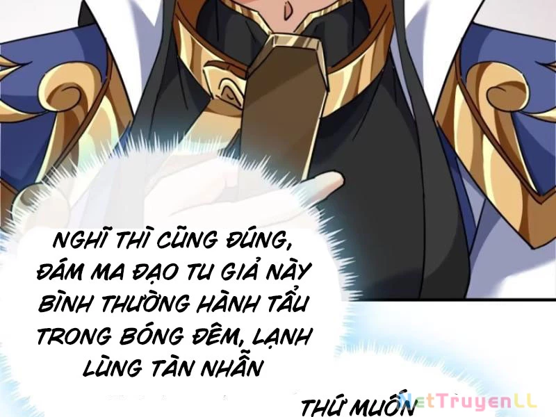 Mời công tử trảm yêu Chapter 47 - 84