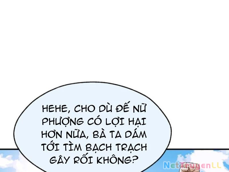 Mời công tử trảm yêu Chapter 48 - 4