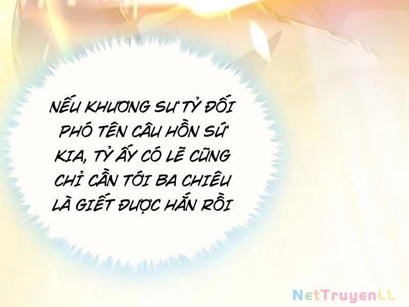 Mời công tử trảm yêu Chapter 49 - 139