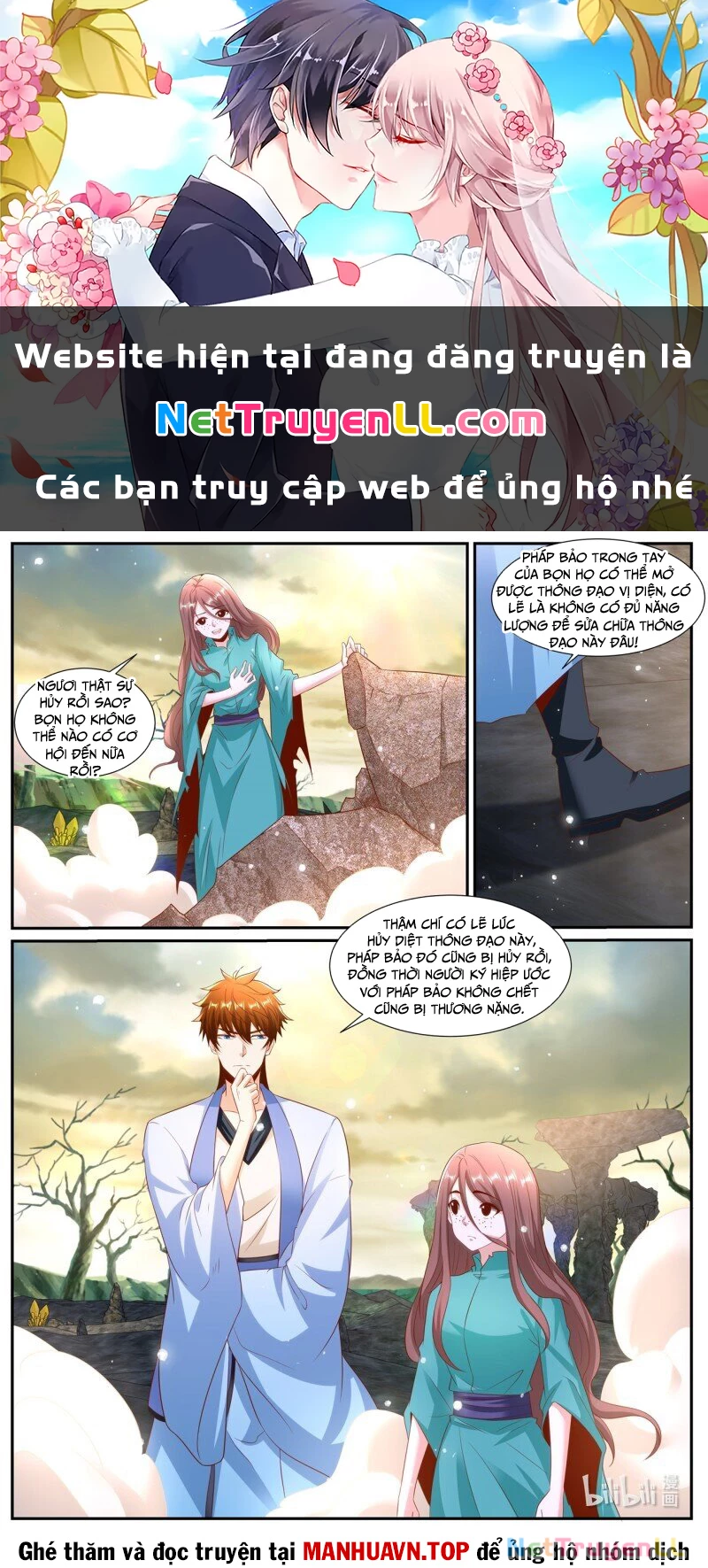 Trọng Sinh Đô Thị Tu Tiên Chapter 987 - 1