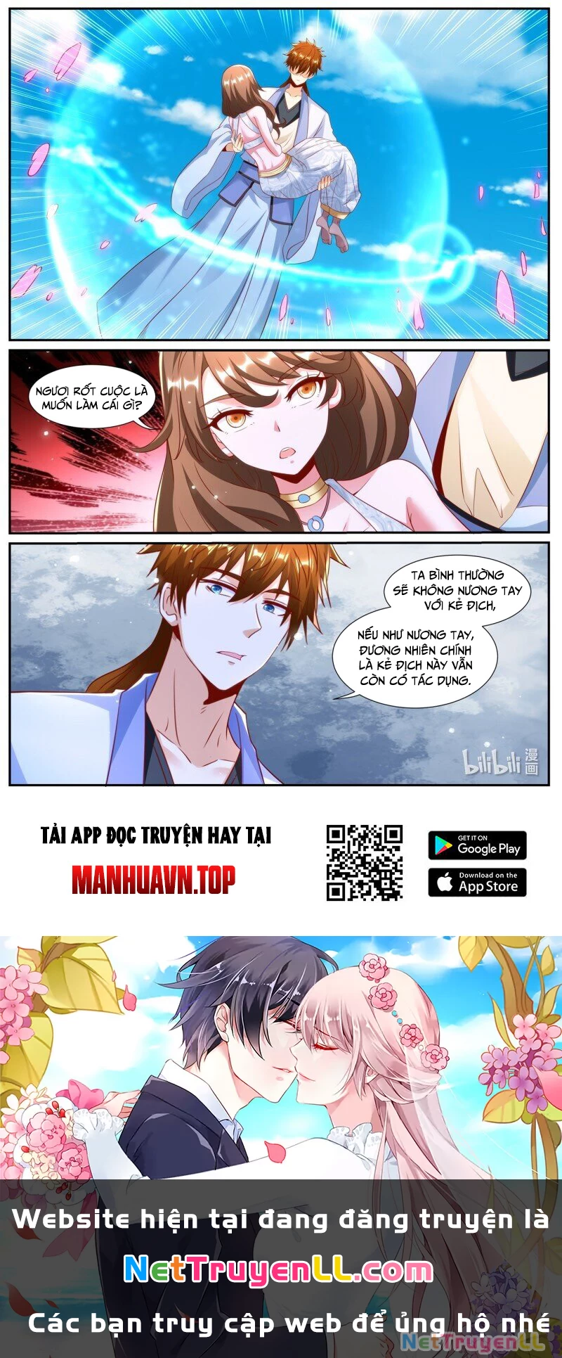 Trọng Sinh Đô Thị Tu Tiên Chapter 989 - 12