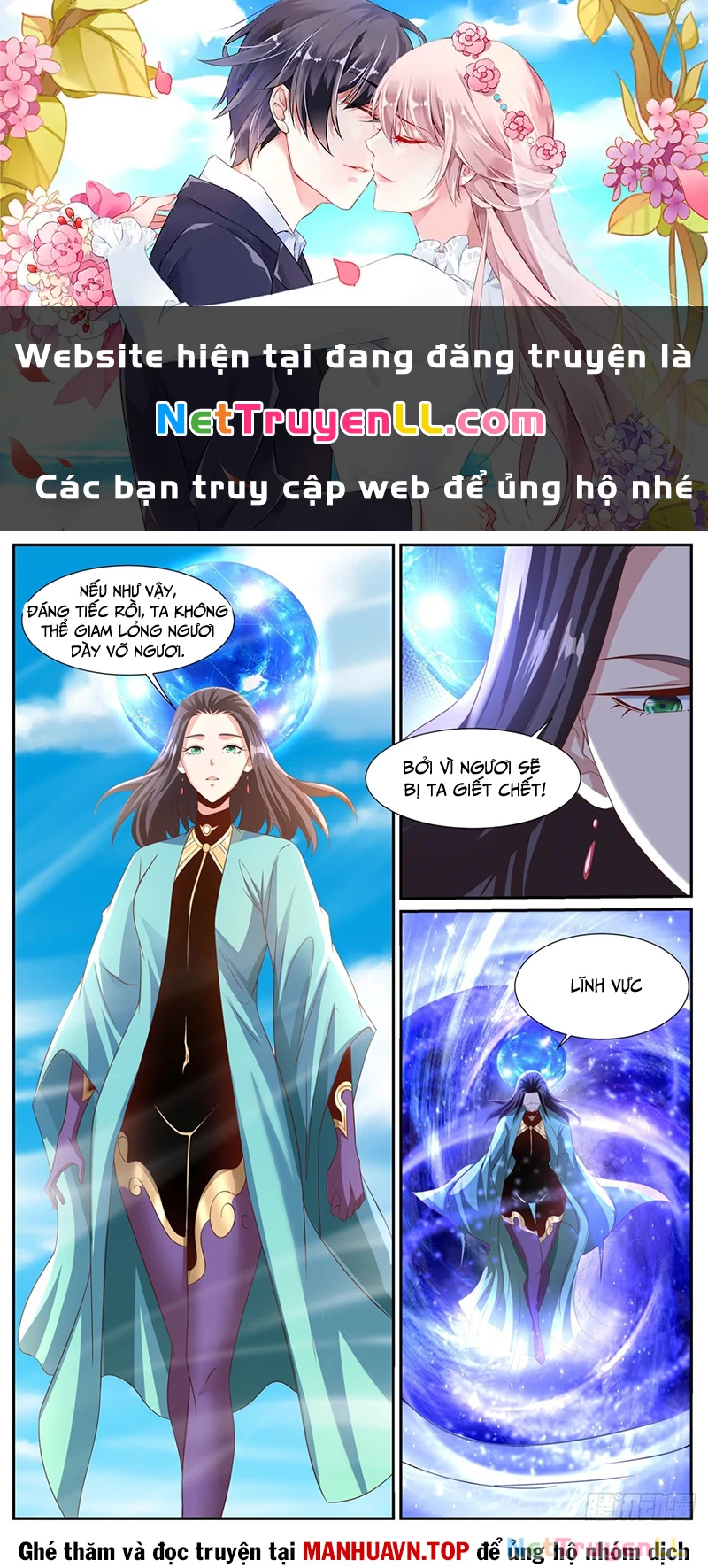 Trọng Sinh Đô Thị Tu Tiên Chapter 997 - 1