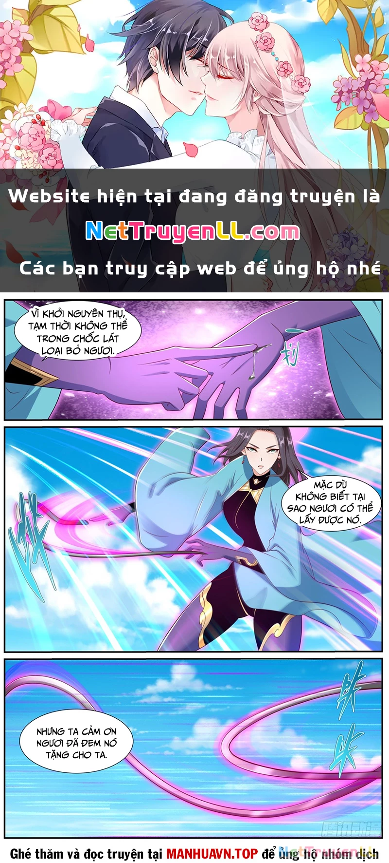 Trọng Sinh Đô Thị Tu Tiên Chapter 998 - 1