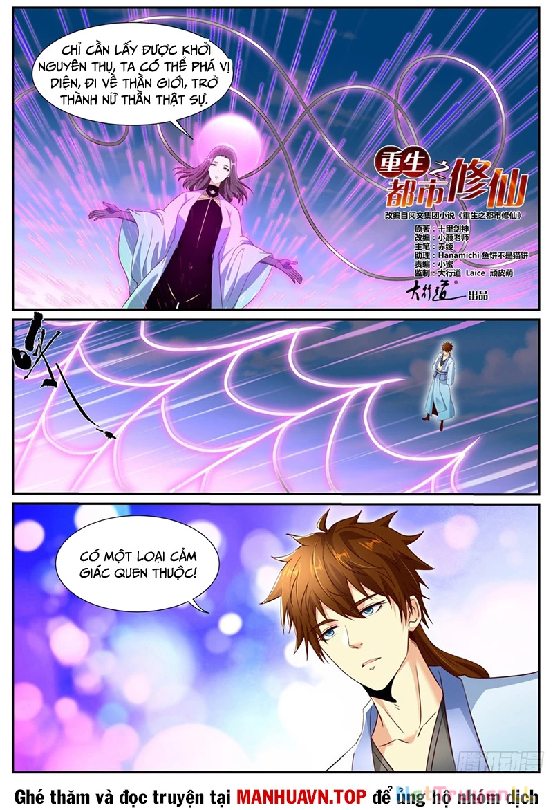 Trọng Sinh Đô Thị Tu Tiên Chapter 998 - 2