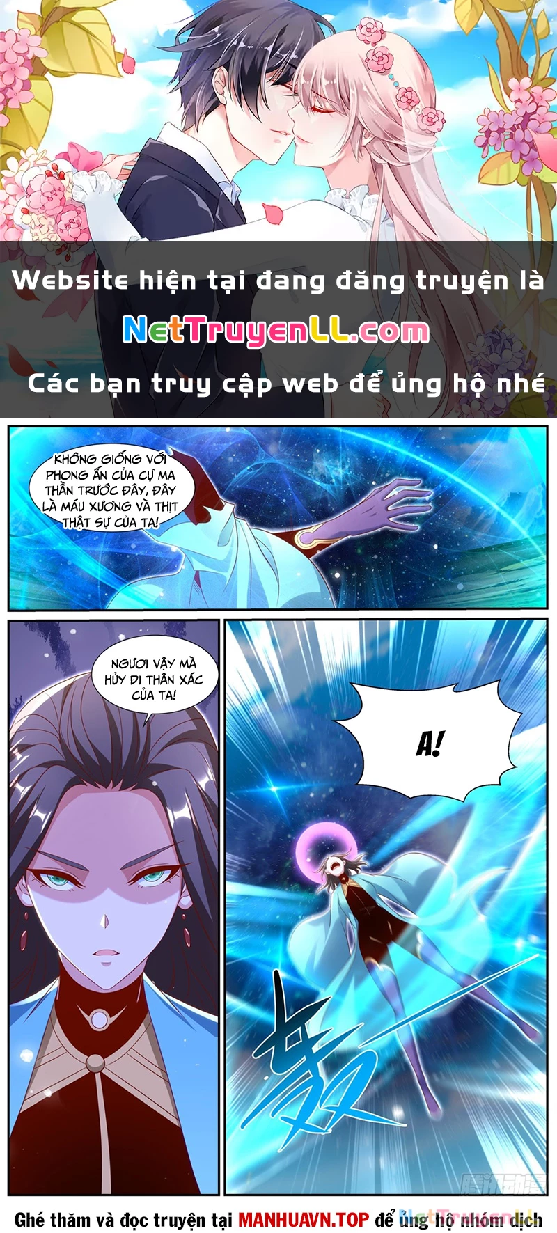 Trọng Sinh Đô Thị Tu Tiên Chapter 999 - 1