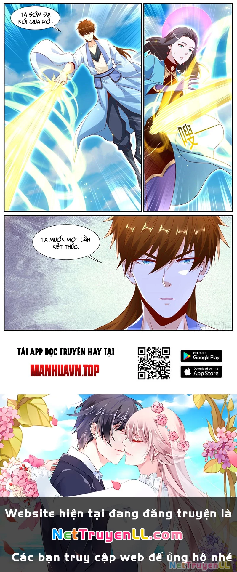 Trọng Sinh Đô Thị Tu Tiên Chapter 999 - 12