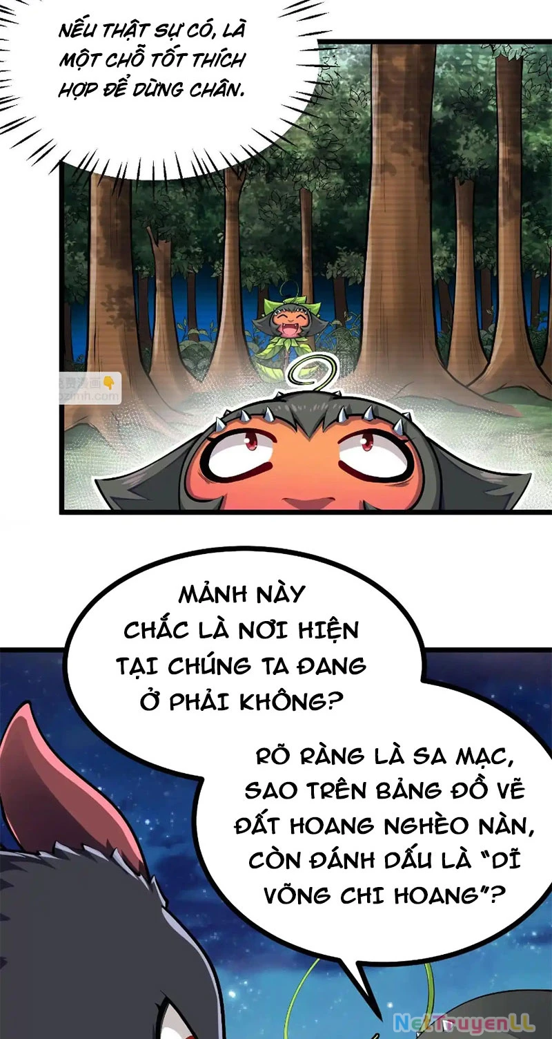 Thôn phệ đi, đại chùy hoa Chapter 33 - 26