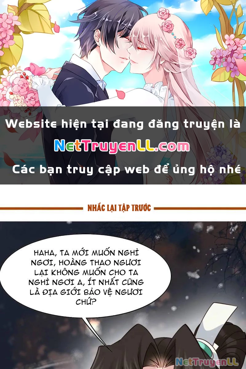 Công Tử Biệt Tú! Chapter 77 - 1