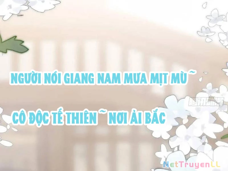 Công Tử Biệt Tú! Chapter 77 - 47