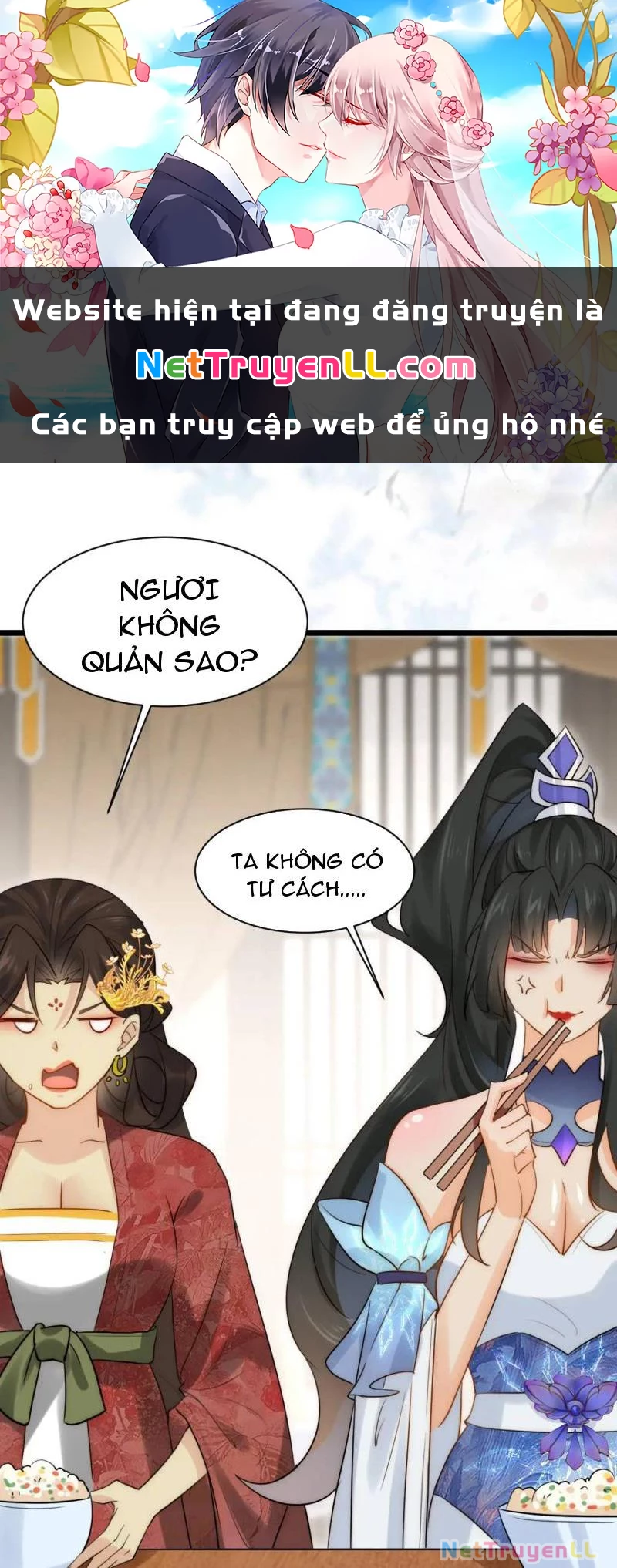 Công Tử Biệt Tú! Chapter 78 - 1