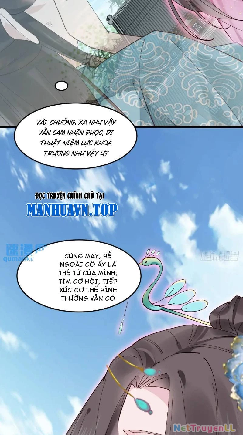 Công Tử Biệt Tú! Chapter 78 - 18