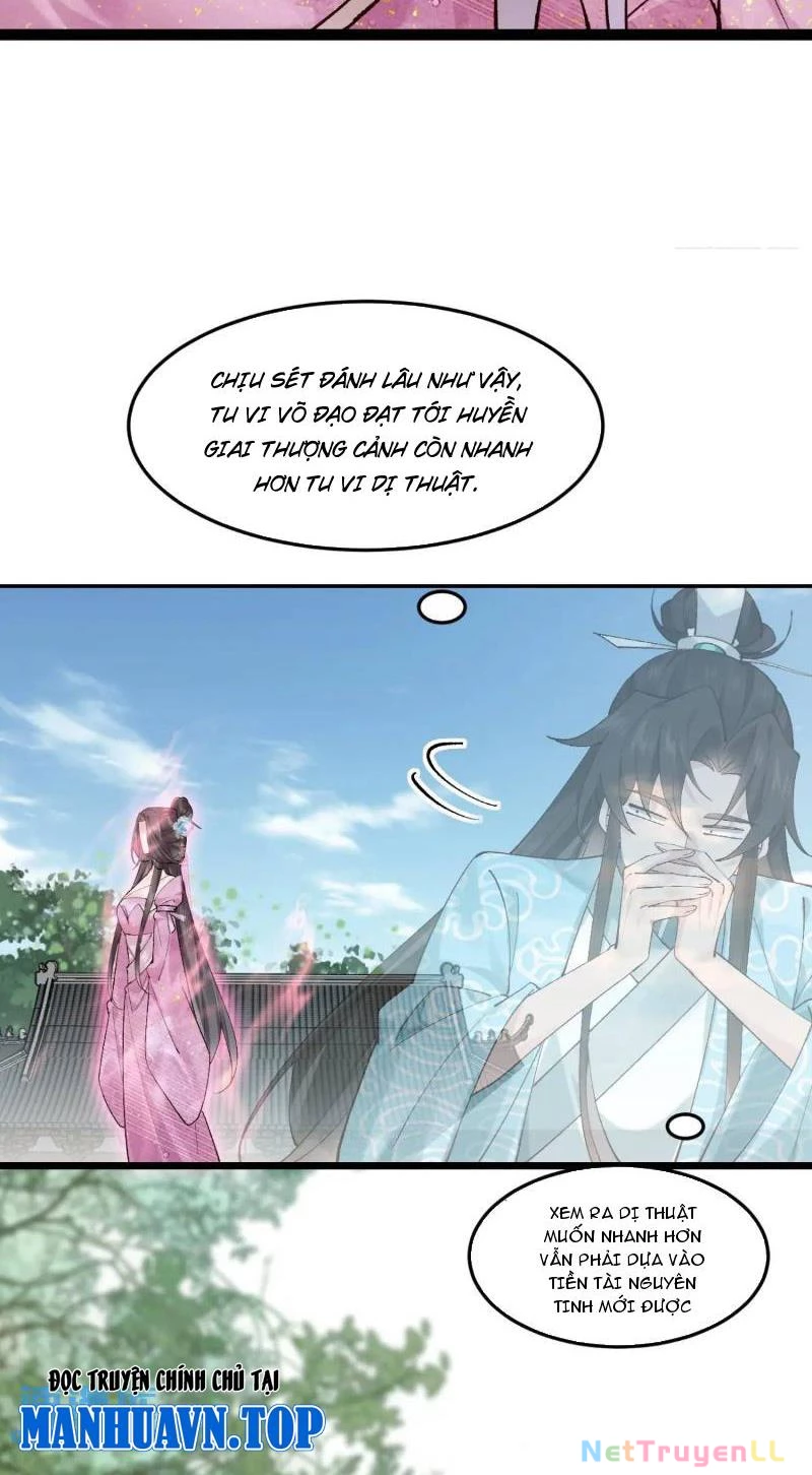 Công Tử Biệt Tú! Chapter 78 - 20