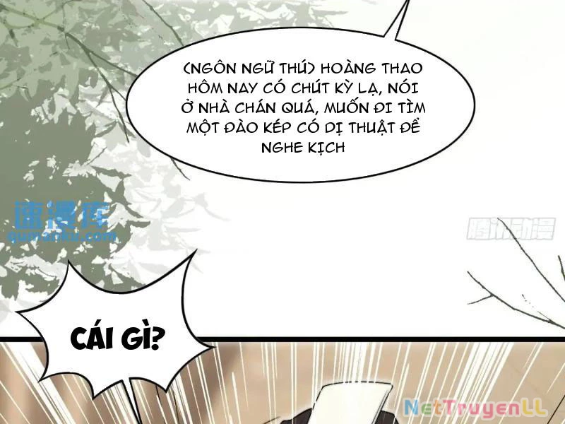 Công Tử Biệt Tú! Chapter 80 - 2