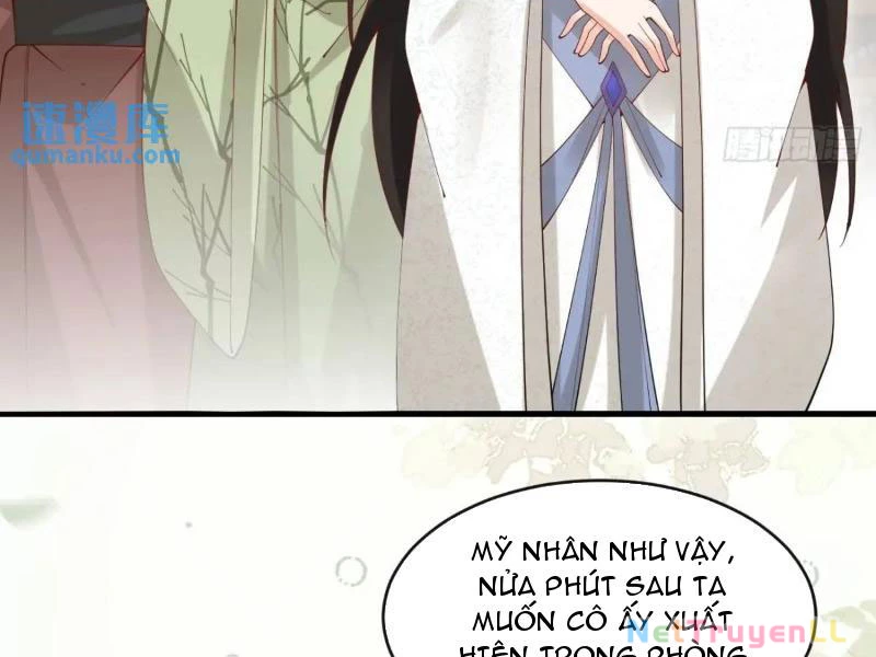 Công Tử Biệt Tú! Chapter 80 - 26