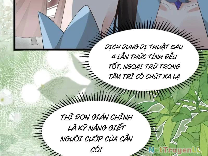 Công Tử Biệt Tú! Chapter 80 - 60