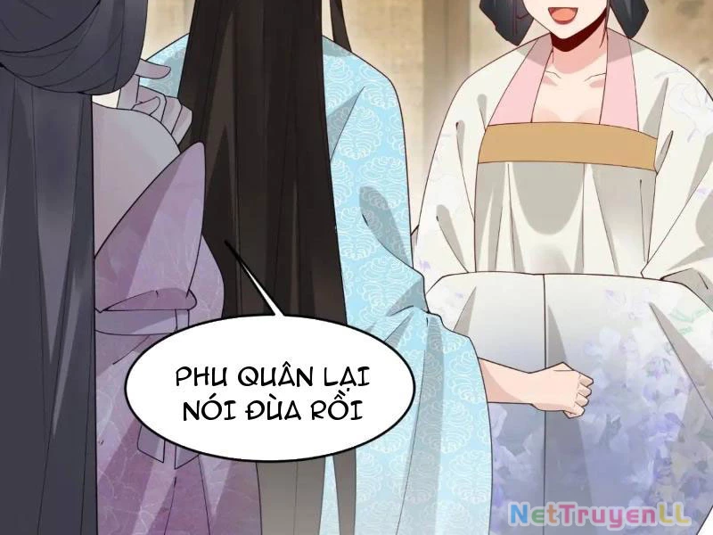 Công Tử Biệt Tú! Chapter 80 - 78