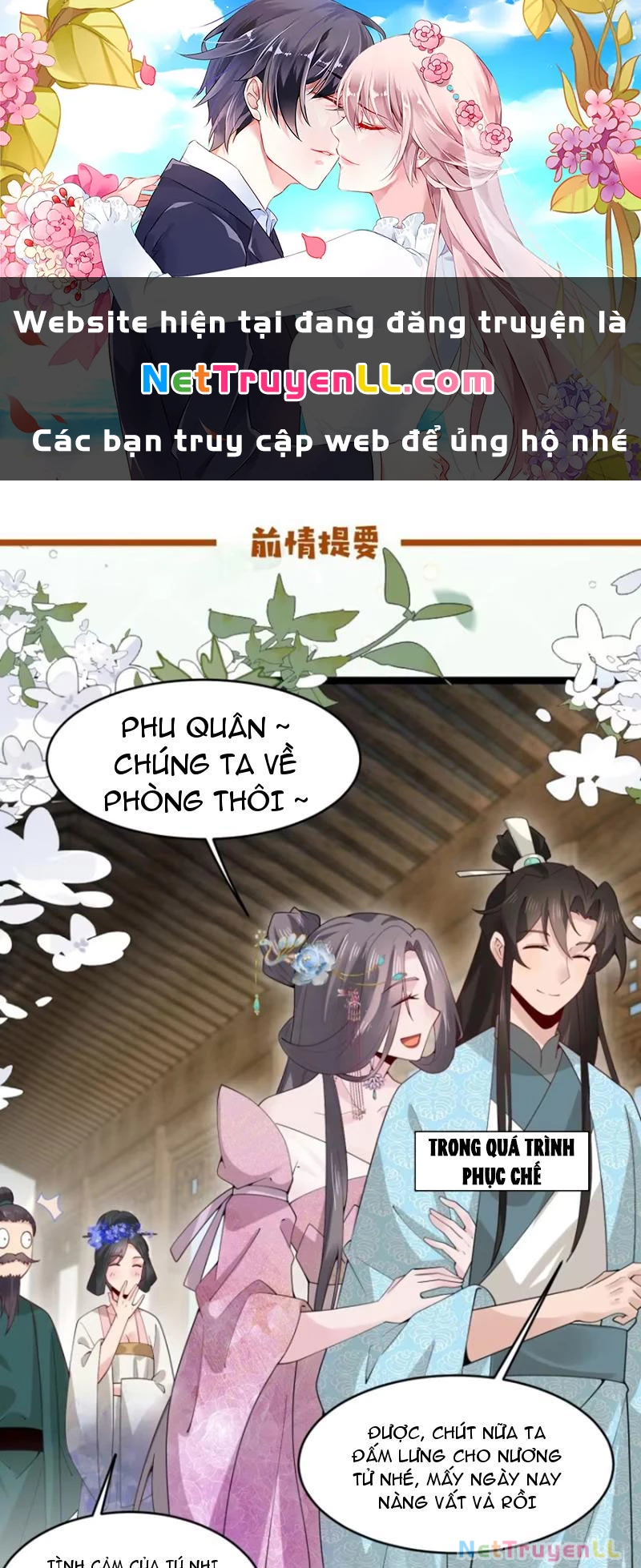 Công Tử Biệt Tú! Chapter 81 - 1