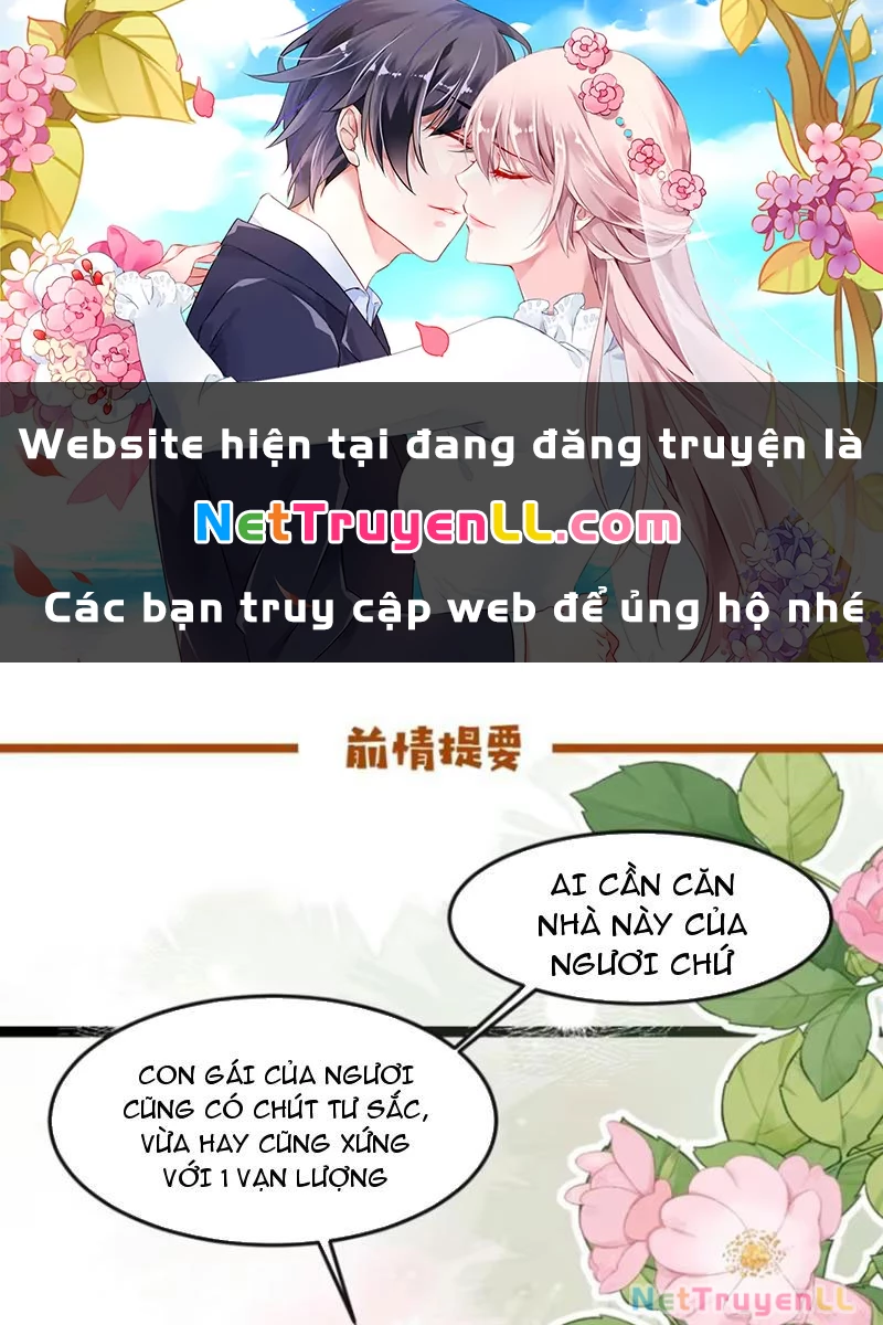 Công Tử Biệt Tú! Chapter 83 - 1