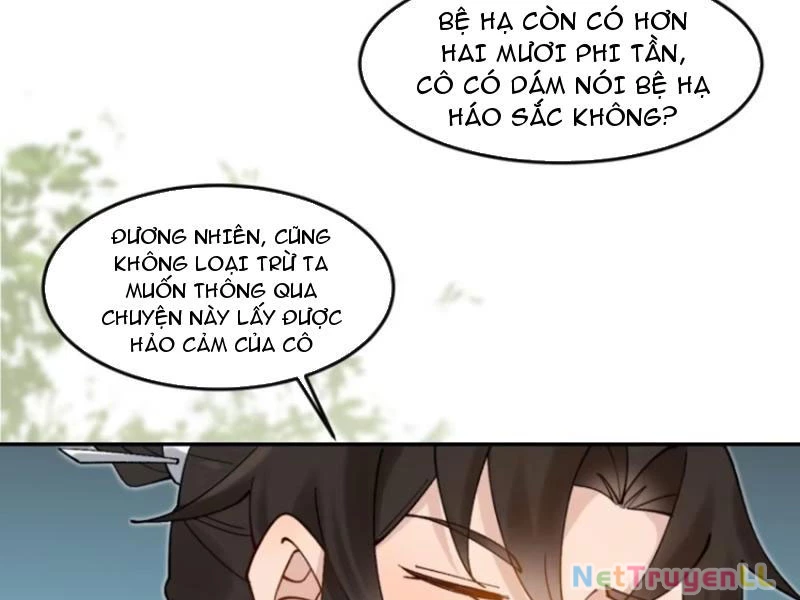 Công Tử Biệt Tú! Chapter 83 - 15