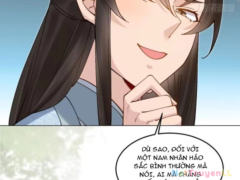 Công Tử Biệt Tú! Chapter 83 - 16